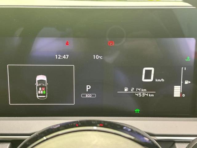 ノート Ｘ　ディスプレイオーディオ＋ナビ９インチ／インテリジェントルームミラー／エマージェンシーブレーキ／アラウンドビューモニター／車線逸脱防止支援システム／ヘッドランプ　ＬＥＤ　衝突被害軽減システム（14枚目）