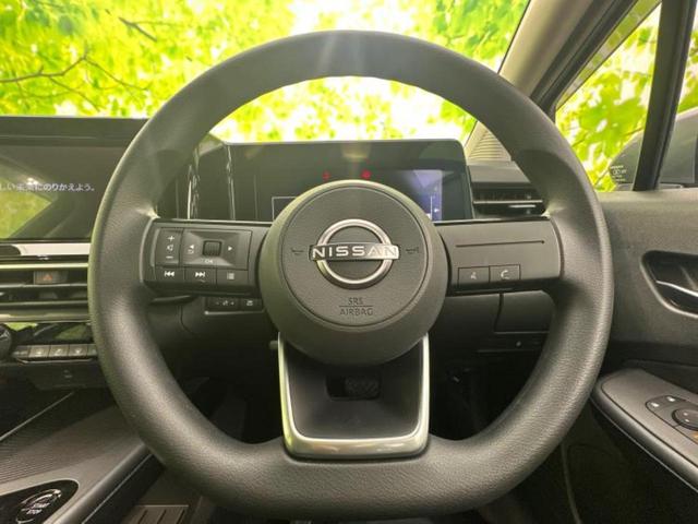 ノート Ｘ　ディスプレイオーディオ＋ナビ９インチ／インテリジェントルームミラー／エマージェンシーブレーキ／アラウンドビューモニター／車線逸脱防止支援システム／ヘッドランプ　ＬＥＤ　衝突被害軽減システム（15枚目）