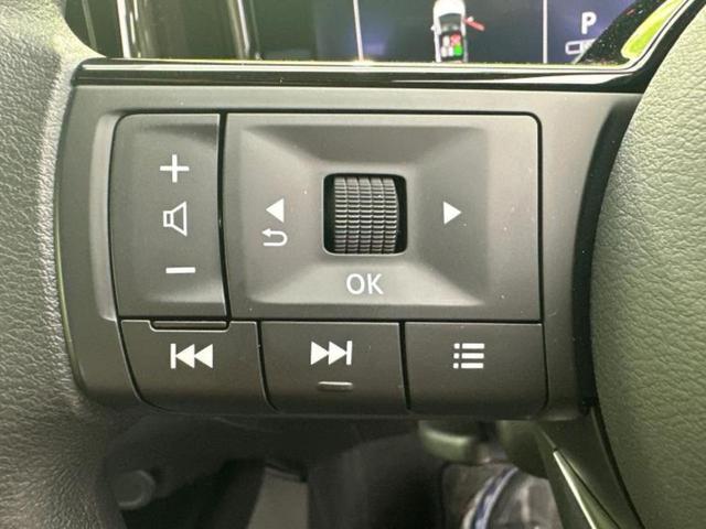 ノート Ｘ　ディスプレイオーディオ＋ナビ９インチ／インテリジェントルームミラー／エマージェンシーブレーキ／アラウンドビューモニター／車線逸脱防止支援システム／ヘッドランプ　ＬＥＤ　衝突被害軽減システム（27枚目）