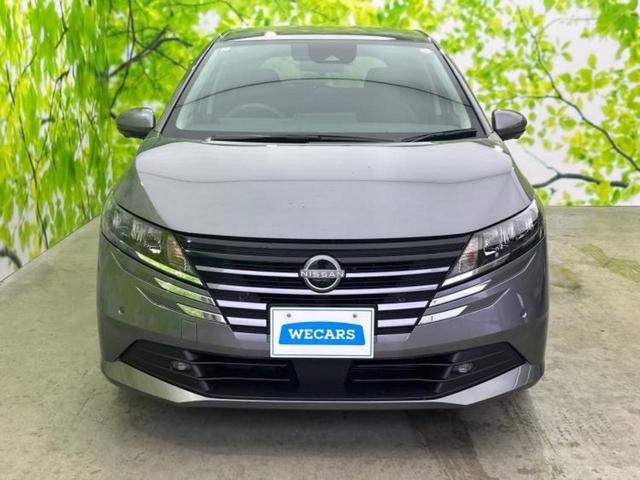 ノート Ｘ　ディスプレイオーディオ＋ナビ９インチ／インテリジェントルームミラー／エマージェンシーブレーキ／アラウンドビューモニター／車線逸脱防止支援システム／ヘッドランプ　ＬＥＤ　衝突被害軽減システム（43枚目）