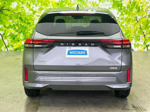 ノート Ｘ　ディスプレイオーディオ＋ナビ９インチ／インテリジェントルームミラー／エマージェンシーブレーキ／アラウンドビューモニター／車線逸脱防止支援システム／ヘッドランプ　ＬＥＤ　衝突被害軽減システム（44枚目）