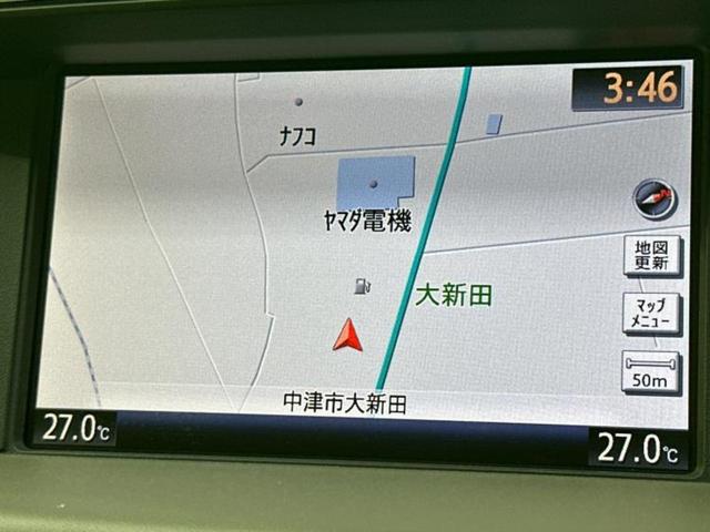 フーガ ３７０ＧＴ　保証書／純正　ナビ／ヘッドランプ　ＨＩＤ／ＥＴＣ／ＥＢＤ付ＡＢＳ／横滑り防止装置／クルーズコントロール／サイドモニター／バックモニター／フルセグＴＶ／ＤＶＤ／エアバッグ　運転席／エアバッグ　助手席（10枚目）