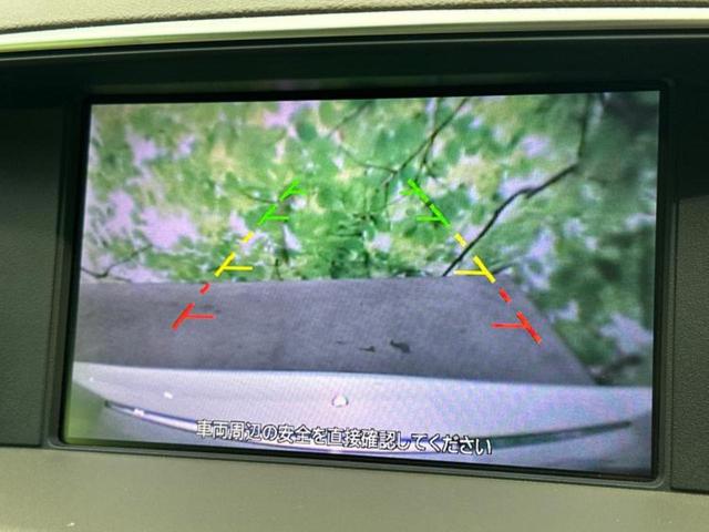 フーガ ３７０ＧＴ　保証書／純正　ナビ／ヘッドランプ　ＨＩＤ／ＥＴＣ／ＥＢＤ付ＡＢＳ／横滑り防止装置／クルーズコントロール／サイドモニター／バックモニター／フルセグＴＶ／ＤＶＤ／エアバッグ　運転席／エアバッグ　助手席（13枚目）