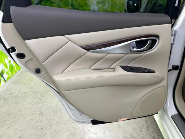 フーガ ３７０ＧＴ　保証書／純正　ナビ／ヘッドランプ　ＨＩＤ／ＥＴＣ／ＥＢＤ付ＡＢＳ／横滑り防止装置／クルーズコントロール／サイドモニター／バックモニター／フルセグＴＶ／ＤＶＤ／エアバッグ　運転席／エアバッグ　助手席（19枚目）