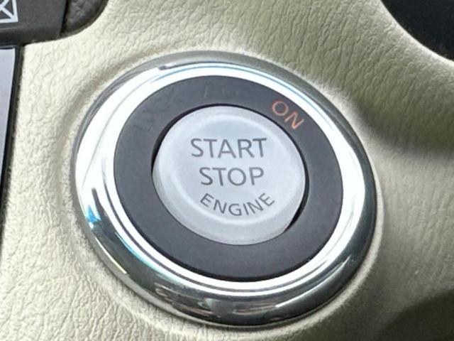 フーガ ３７０ＧＴ　保証書／純正　ナビ／ヘッドランプ　ＨＩＤ／ＥＴＣ／ＥＢＤ付ＡＢＳ／横滑り防止装置／クルーズコントロール／サイドモニター／バックモニター／フルセグＴＶ／ＤＶＤ／エアバッグ　運転席／エアバッグ　助手席（24枚目）