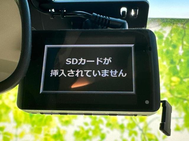 フーガ ３７０ＧＴ　保証書／純正　ナビ／ヘッドランプ　ＨＩＤ／ＥＴＣ／ＥＢＤ付ＡＢＳ／横滑り防止装置／クルーズコントロール／サイドモニター／バックモニター／フルセグＴＶ／ＤＶＤ／エアバッグ　運転席／エアバッグ　助手席（35枚目）