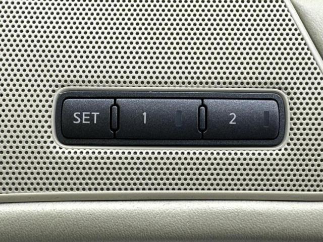 フーガ ３７０ＧＴ　保証書／純正　ナビ／ヘッドランプ　ＨＩＤ／ＥＴＣ／ＥＢＤ付ＡＢＳ／横滑り防止装置／クルーズコントロール／サイドモニター／バックモニター／フルセグＴＶ／ＤＶＤ／エアバッグ　運転席／エアバッグ　助手席（37枚目）