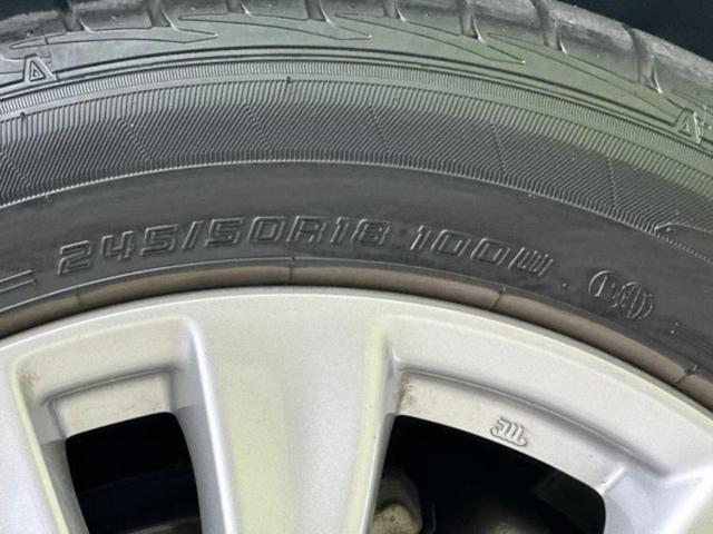 フーガ ３７０ＧＴ　保証書／純正　ナビ／ヘッドランプ　ＨＩＤ／ＥＴＣ／ＥＢＤ付ＡＢＳ／横滑り防止装置／クルーズコントロール／サイドモニター／バックモニター／フルセグＴＶ／ＤＶＤ／エアバッグ　運転席／エアバッグ　助手席（48枚目）