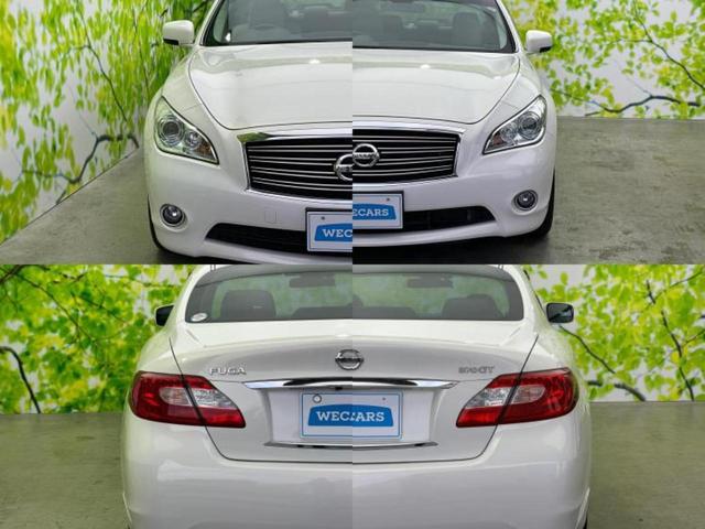 フーガ ３７０ＧＴ　保証書／純正　ナビ／ヘッドランプ　ＨＩＤ／ＥＴＣ／ＥＢＤ付ＡＢＳ／横滑り防止装置／クルーズコントロール／サイドモニター／バックモニター／フルセグＴＶ／ＤＶＤ／エアバッグ　運転席／エアバッグ　助手席（50枚目）