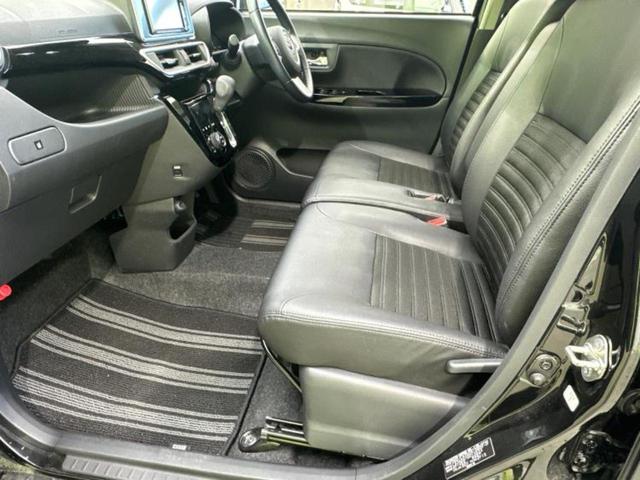 ピクシスジョイ Ｃ　Ｇ　ＳＡ３プライムコレクション　新品タイヤ／保証書／純正　ＳＤナビ／衝突安全装置／シートヒーター　前席／車線逸脱防止支援システム／シート　合皮／ヘッドランプ　ＬＥＤ／Ｂｌｕｅｔｏｏｔｈ接続／ＥＢＤ付ＡＢＳ／横滑り防止装置　ＤＶＤ再生（6枚目）