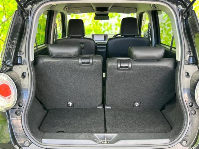 ピクシスジョイ Ｃ　Ｇ　ＳＡ３プライムコレクション　新品タイヤ／保証書／純正　ＳＤナビ／衝突安全装置／シートヒーター　前席／車線逸脱防止支援システム／シート　合皮／ヘッドランプ　ＬＥＤ／Ｂｌｕｅｔｏｏｔｈ接続／ＥＢＤ付ＡＢＳ／横滑り防止装置　ＤＶＤ再生（8枚目）