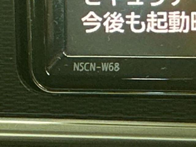 ピクシスジョイ Ｃ　Ｇ　ＳＡ３プライムコレクション　新品タイヤ／保証書／純正　ＳＤナビ／衝突安全装置／シートヒーター　前席／車線逸脱防止支援システム／シート　合皮／ヘッドランプ　ＬＥＤ／Ｂｌｕｅｔｏｏｔｈ接続／ＥＢＤ付ＡＢＳ／横滑り防止装置　ＤＶＤ再生（9枚目）
