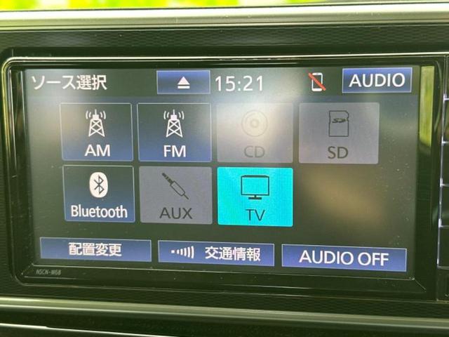 ピクシスジョイ Ｃ　Ｇ　ＳＡ３プライムコレクション　新品タイヤ／保証書／純正　ＳＤナビ／衝突安全装置／シートヒーター　前席／車線逸脱防止支援システム／シート　合皮／ヘッドランプ　ＬＥＤ／Ｂｌｕｅｔｏｏｔｈ接続／ＥＢＤ付ＡＢＳ／横滑り防止装置　ＤＶＤ再生（11枚目）