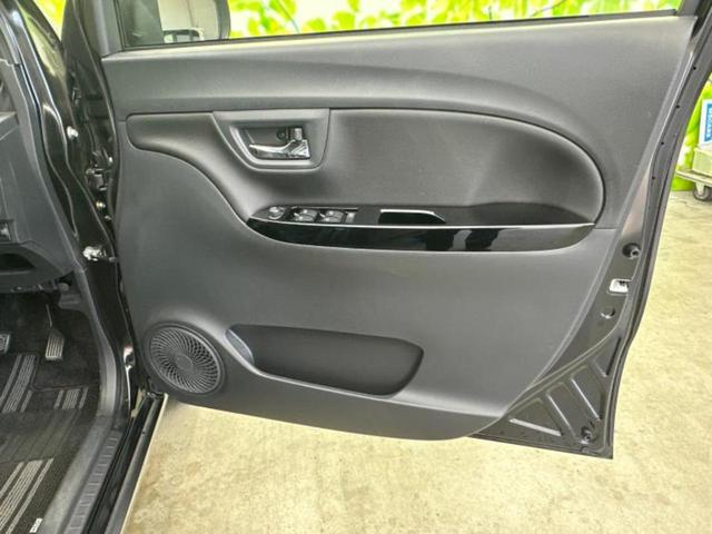 ピクシスジョイ Ｃ　Ｇ　ＳＡ３プライムコレクション　新品タイヤ／保証書／純正　ＳＤナビ／衝突安全装置／シートヒーター　前席／車線逸脱防止支援システム／シート　合皮／ヘッドランプ　ＬＥＤ／Ｂｌｕｅｔｏｏｔｈ接続／ＥＢＤ付ＡＢＳ／横滑り防止装置　ＤＶＤ再生（22枚目）