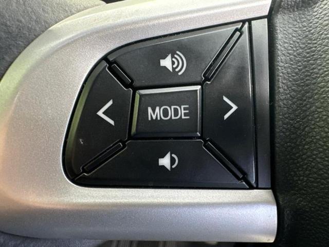 ピクシスジョイ Ｃ　Ｇ　ＳＡ３プライムコレクション　新品タイヤ／保証書／純正　ＳＤナビ／衝突安全装置／シートヒーター　前席／車線逸脱防止支援システム／シート　合皮／ヘッドランプ　ＬＥＤ／Ｂｌｕｅｔｏｏｔｈ接続／ＥＢＤ付ＡＢＳ／横滑り防止装置　ＤＶＤ再生（37枚目）