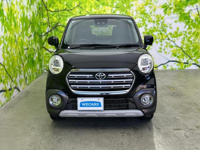 ピクシスジョイ Ｃ　Ｇ　ＳＡ３プライムコレクション　新品タイヤ／保証書／純正　ＳＤナビ／衝突安全装置／シートヒーター　前席／車線逸脱防止支援システム／シート　合皮／ヘッドランプ　ＬＥＤ／Ｂｌｕｅｔｏｏｔｈ接続／ＥＢＤ付ＡＢＳ／横滑り防止装置　ＤＶＤ再生（43枚目）