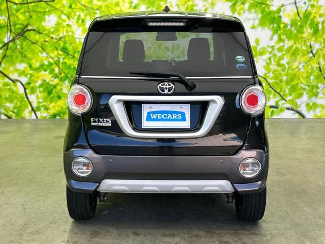 ピクシスジョイ Ｃ　Ｇ　ＳＡ３プライムコレクション　新品タイヤ／保証書／純正　ＳＤナビ／衝突安全装置／シートヒーター　前席／車線逸脱防止支援システム／シート　合皮／ヘッドランプ　ＬＥＤ／Ｂｌｕｅｔｏｏｔｈ接続／ＥＢＤ付ＡＢＳ／横滑り防止装置　ＤＶＤ再生（44枚目）