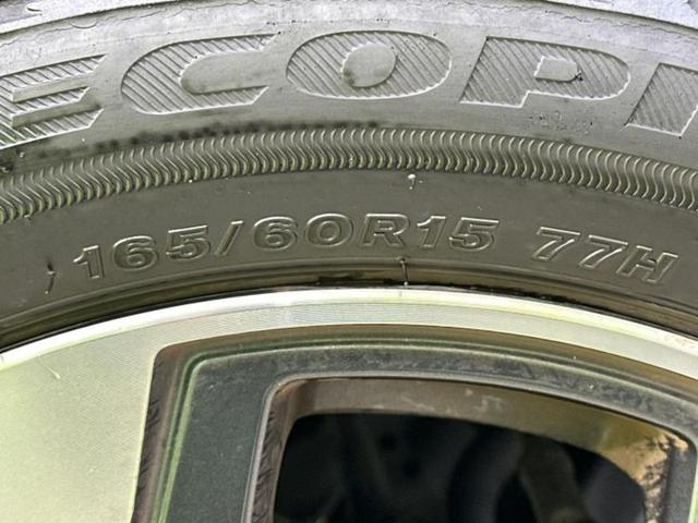 ピクシスジョイ Ｃ　Ｇ　ＳＡ３プライムコレクション　新品タイヤ／保証書／純正　ＳＤナビ／衝突安全装置／シートヒーター　前席／車線逸脱防止支援システム／シート　合皮／ヘッドランプ　ＬＥＤ／Ｂｌｕｅｔｏｏｔｈ接続／ＥＢＤ付ＡＢＳ／横滑り防止装置　ＤＶＤ再生（49枚目）