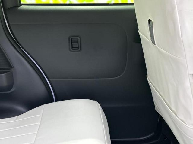 ムーヴキャンバス ストライプスＧターボ　保証書／スマートアシスト（トヨタ・ダイハツ）／両側電動スライドドア／シートヒーター　前席／車線逸脱防止支援システム／ヘッドランプ　ＬＥＤ／ＥＢＤ付ＡＢＳ／横滑り防止装置／アイドリングストップ（23枚目）