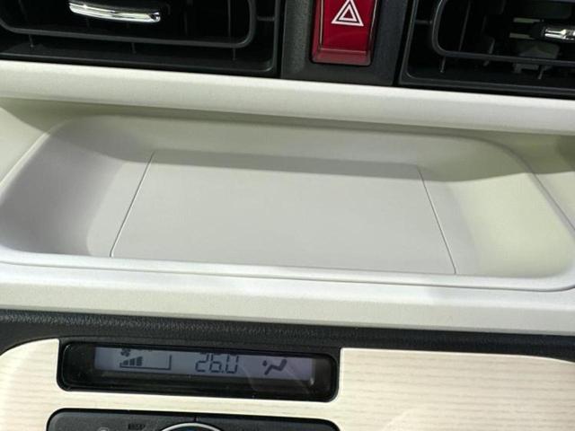 ムーヴキャンバス ストライプスＧターボ　保証書／スマートアシスト（トヨタ・ダイハツ）／両側電動スライドドア／シートヒーター　前席／車線逸脱防止支援システム／ヘッドランプ　ＬＥＤ／ＥＢＤ付ＡＢＳ／横滑り防止装置／アイドリングストップ（30枚目）