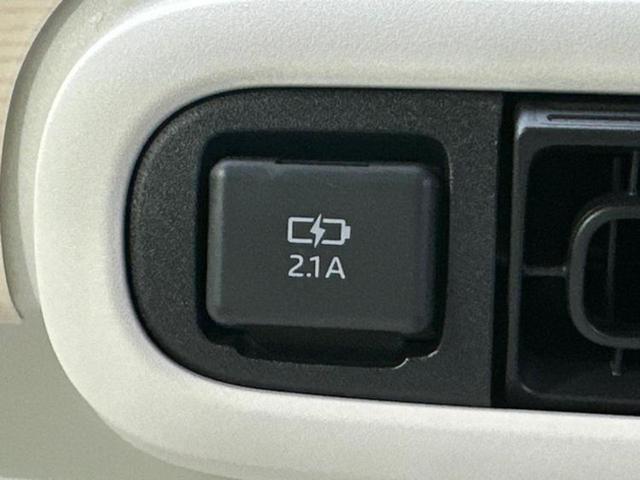 ムーヴキャンバス ストライプスＧターボ　保証書／スマートアシスト（トヨタ・ダイハツ）／両側電動スライドドア／シートヒーター　前席／車線逸脱防止支援システム／ヘッドランプ　ＬＥＤ／ＥＢＤ付ＡＢＳ／横滑り防止装置／アイドリングストップ（31枚目）