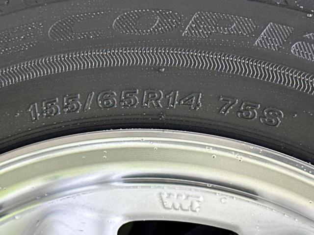 ムーヴキャンバス ストライプスＧターボ　保証書／スマートアシスト（トヨタ・ダイハツ）／両側電動スライドドア／シートヒーター　前席／車線逸脱防止支援システム／ヘッドランプ　ＬＥＤ／ＥＢＤ付ＡＢＳ／横滑り防止装置／アイドリングストップ（49枚目）