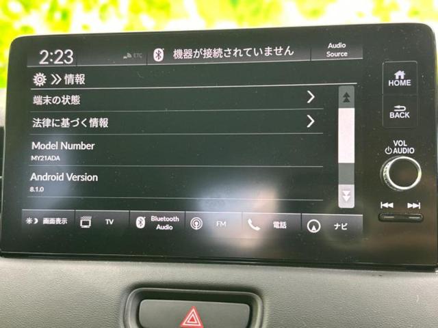 ヴェゼル ｅＨＥＶ　Ｚ　新品タイヤ／保証書／ディスプレイオーディオ＋ナビ９インチ／ホンダセンシング／シートヒーター　前席／車線逸脱防止支援システム／シート　ハーフレザー／電動バックドア／ヘッドランプ　ＬＥＤ　バックカメラ（9枚目）