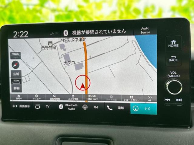 ヴェゼル ｅＨＥＶ　Ｚ　新品タイヤ／保証書／ディスプレイオーディオ＋ナビ９インチ／ホンダセンシング／シートヒーター　前席／車線逸脱防止支援システム／シート　ハーフレザー／電動バックドア／ヘッドランプ　ＬＥＤ　バックカメラ（10枚目）