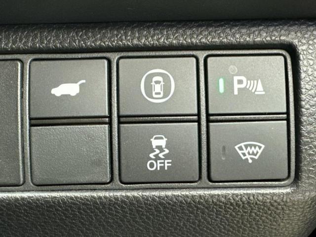 ヴェゼル ｅＨＥＶ　Ｚ　新品タイヤ／保証書／ディスプレイオーディオ＋ナビ９インチ／ホンダセンシング／シートヒーター　前席／車線逸脱防止支援システム／シート　ハーフレザー／電動バックドア／ヘッドランプ　ＬＥＤ　バックカメラ（27枚目）