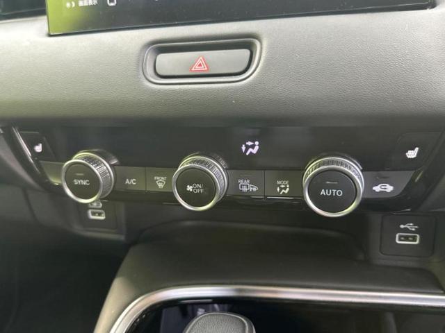 ヴェゼル ｅＨＥＶ　Ｚ　新品タイヤ／保証書／ディスプレイオーディオ＋ナビ９インチ／ホンダセンシング／シートヒーター　前席／車線逸脱防止支援システム／シート　ハーフレザー／電動バックドア／ヘッドランプ　ＬＥＤ　バックカメラ（29枚目）