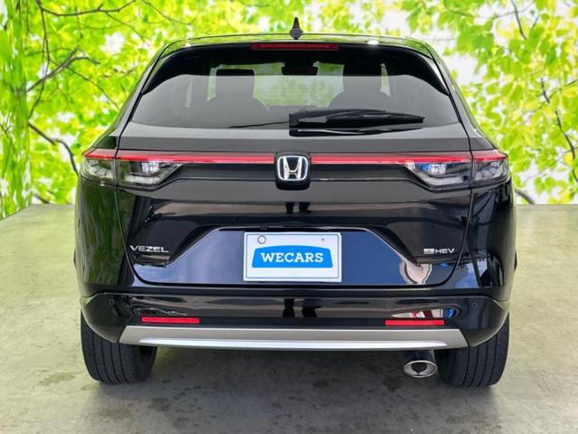 ヴェゼル ｅＨＥＶ　Ｚ　新品タイヤ／保証書／ディスプレイオーディオ＋ナビ９インチ／ホンダセンシング／シートヒーター　前席／車線逸脱防止支援システム／シート　ハーフレザー／電動バックドア／ヘッドランプ　ＬＥＤ　バックカメラ（43枚目）