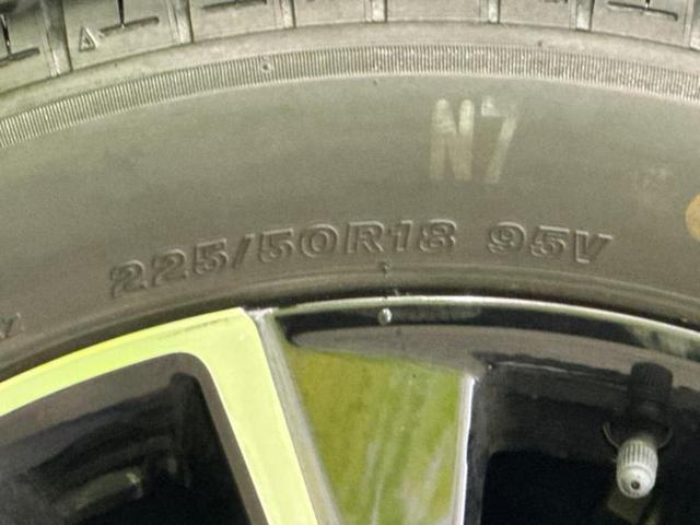 ヴェゼル ｅＨＥＶ　Ｚ　新品タイヤ／保証書／ディスプレイオーディオ＋ナビ９インチ／ホンダセンシング／シートヒーター　前席／車線逸脱防止支援システム／シート　ハーフレザー／電動バックドア／ヘッドランプ　ＬＥＤ　バックカメラ（48枚目）