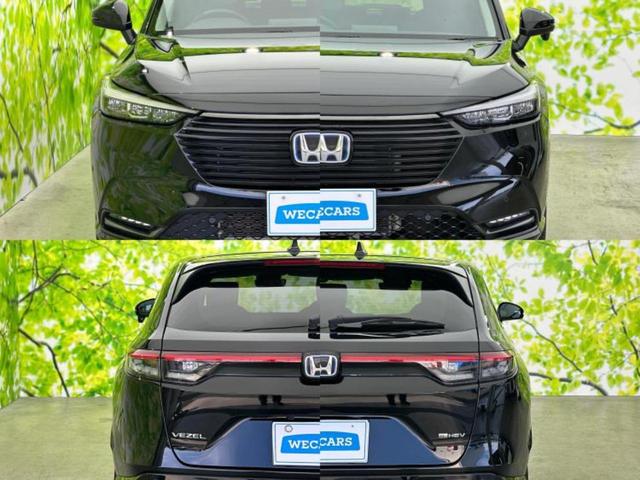 ヴェゼル ｅＨＥＶ　Ｚ　新品タイヤ／保証書／ディスプレイオーディオ＋ナビ９インチ／ホンダセンシング／シートヒーター　前席／車線逸脱防止支援システム／シート　ハーフレザー／電動バックドア／ヘッドランプ　ＬＥＤ　バックカメラ（50枚目）