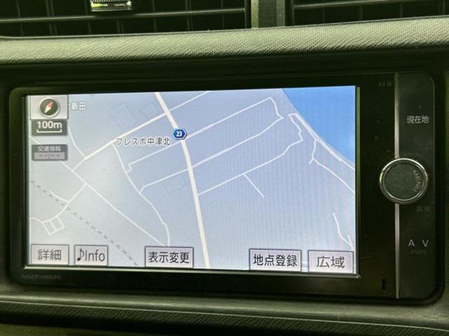 アクア Ｇ　新品タイヤ／保証書／純正　ＳＤナビ／シートヒーター　前席／ドライブレコーダー　社外／Ｂｌｕｅｔｏｏｔｈ接続／ＥＴＣ／ＥＢＤ付ＡＢＳ／横滑り防止装置／アイドリングストップ／フルセグＴＶ／ＤＶＤ　ドラレコ（10枚目）