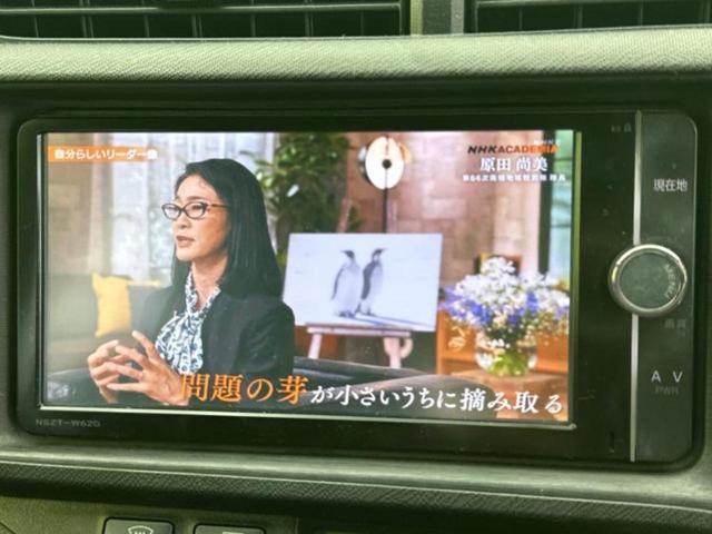 アクア Ｇ　新品タイヤ／保証書／純正　ＳＤナビ／シートヒーター　前席／ドライブレコーダー　社外／Ｂｌｕｅｔｏｏｔｈ接続／ＥＴＣ／ＥＢＤ付ＡＢＳ／横滑り防止装置／アイドリングストップ／フルセグＴＶ／ＤＶＤ　ドラレコ（12枚目）