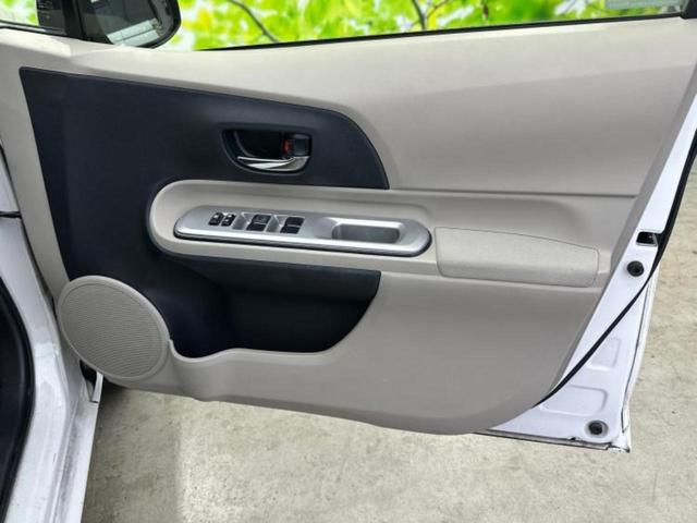 アクア Ｇ　新品タイヤ／保証書／純正　ＳＤナビ／シートヒーター　前席／ドライブレコーダー　社外／Ｂｌｕｅｔｏｏｔｈ接続／ＥＴＣ／ＥＢＤ付ＡＢＳ／横滑り防止装置／アイドリングストップ／フルセグＴＶ／ＤＶＤ　ドラレコ（21枚目）