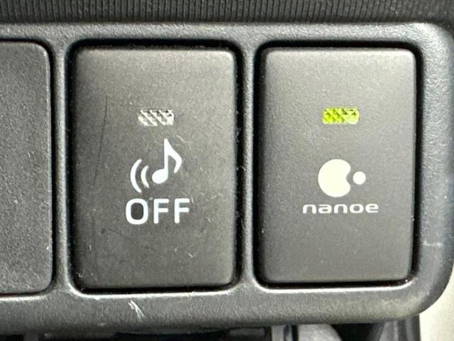 アクア Ｇ　新品タイヤ／保証書／純正　ＳＤナビ／シートヒーター　前席／ドライブレコーダー　社外／Ｂｌｕｅｔｏｏｔｈ接続／ＥＴＣ／ＥＢＤ付ＡＢＳ／横滑り防止装置／アイドリングストップ／フルセグＴＶ／ＤＶＤ　ドラレコ（26枚目）