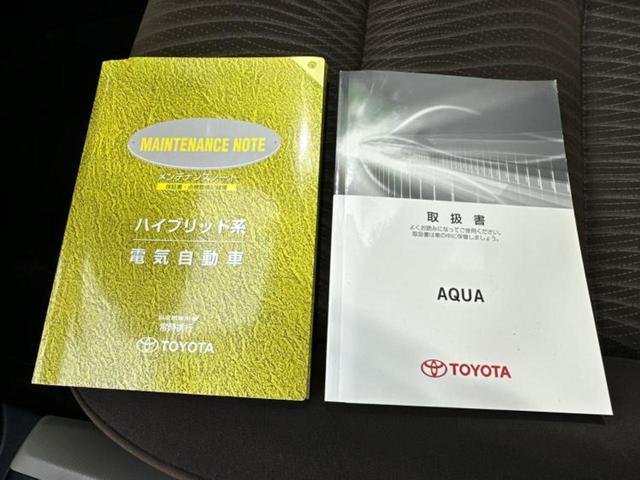 アクア Ｇ　新品タイヤ／保証書／純正　ＳＤナビ／シートヒーター　前席／ドライブレコーダー　社外／Ｂｌｕｅｔｏｏｔｈ接続／ＥＴＣ／ＥＢＤ付ＡＢＳ／横滑り防止装置／アイドリングストップ／フルセグＴＶ／ＤＶＤ　ドラレコ（32枚目）