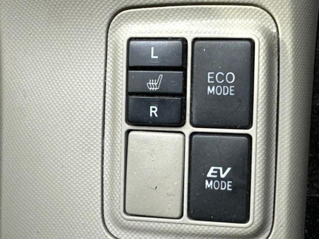 アクア Ｇ　新品タイヤ／保証書／純正　ＳＤナビ／シートヒーター　前席／ドライブレコーダー　社外／Ｂｌｕｅｔｏｏｔｈ接続／ＥＴＣ／ＥＢＤ付ＡＢＳ／横滑り防止装置／アイドリングストップ／フルセグＴＶ／ＤＶＤ　ドラレコ（33枚目）