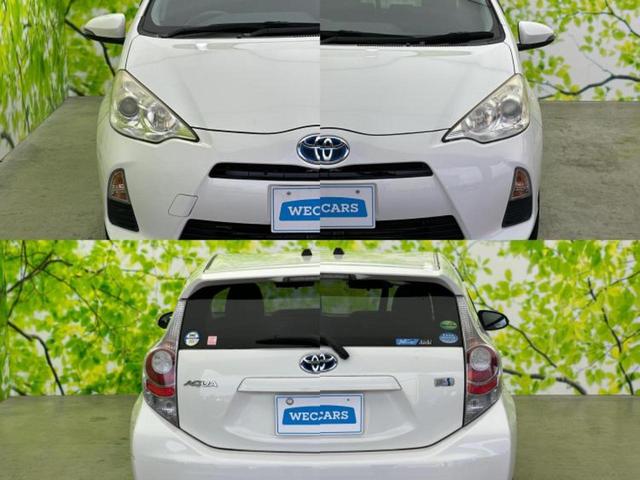 アクア Ｇ　新品タイヤ／保証書／純正　ＳＤナビ／シートヒーター　前席／ドライブレコーダー　社外／Ｂｌｕｅｔｏｏｔｈ接続／ＥＴＣ／ＥＢＤ付ＡＢＳ／横滑り防止装置／アイドリングストップ／フルセグＴＶ／ＤＶＤ　ドラレコ（50枚目）