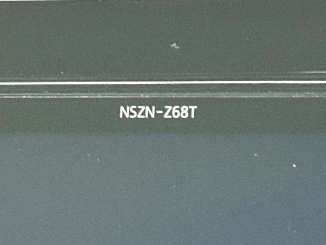 ヴォクシー ＺＳキラメキ３　保証書／純正　１０インチ　ＳＤナビ／フリップダウンモニター　純正　１２．８インチ／衝突安全装置／両側電動スライドドア／車線逸脱防止支援システム／シート　ハーフレザー／ドライブレコーダー　社外　ドラレコ（9枚目）