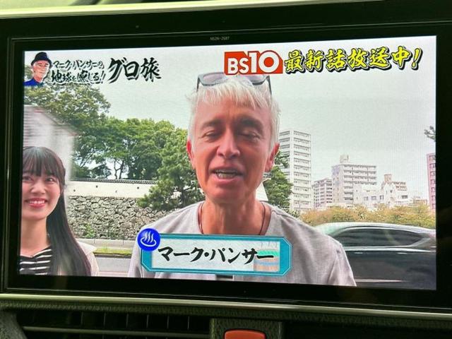 ヴォクシー ＺＳキラメキ３　保証書／純正　１０インチ　ＳＤナビ／フリップダウンモニター　純正　１２．８インチ／衝突安全装置／両側電動スライドドア／車線逸脱防止支援システム／シート　ハーフレザー／ドライブレコーダー　社外　ドラレコ（13枚目）