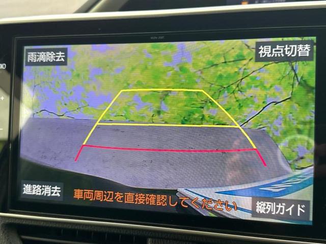 ヴォクシー ＺＳキラメキ３　保証書／純正　１０インチ　ＳＤナビ／フリップダウンモニター　純正　１２．８インチ／衝突安全装置／両側電動スライドドア／車線逸脱防止支援システム／シート　ハーフレザー／ドライブレコーダー　社外　ドラレコ（14枚目）