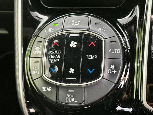 ヴォクシー ＺＳキラメキ３　保証書／純正　１０インチ　ＳＤナビ／フリップダウンモニター　純正　１２．８インチ／衝突安全装置／両側電動スライドドア／車線逸脱防止支援システム／シート　ハーフレザー／ドライブレコーダー　社外　ドラレコ（33枚目）