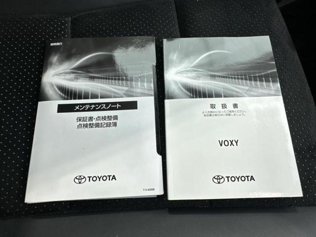 ヴォクシー ＺＳキラメキ３　保証書／純正　１０インチ　ＳＤナビ／フリップダウンモニター　純正　１２．８インチ／衝突安全装置／両側電動スライドドア／車線逸脱防止支援システム／シート　ハーフレザー／ドライブレコーダー　社外　ドラレコ（44枚目）