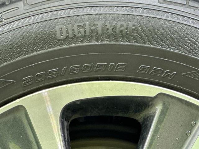 ヴォクシー ＺＳキラメキ３　保証書／純正　１０インチ　ＳＤナビ／フリップダウンモニター　純正　１２．８インチ／衝突安全装置／両側電動スライドドア／車線逸脱防止支援システム／シート　ハーフレザー／ドライブレコーダー　社外　ドラレコ（51枚目）