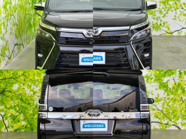 ヴォクシー ＺＳキラメキ３　保証書／純正　１０インチ　ＳＤナビ／フリップダウンモニター　純正　１２．８インチ／衝突安全装置／両側電動スライドドア／車線逸脱防止支援システム／シート　ハーフレザー／ドライブレコーダー　社外　ドラレコ（53枚目）