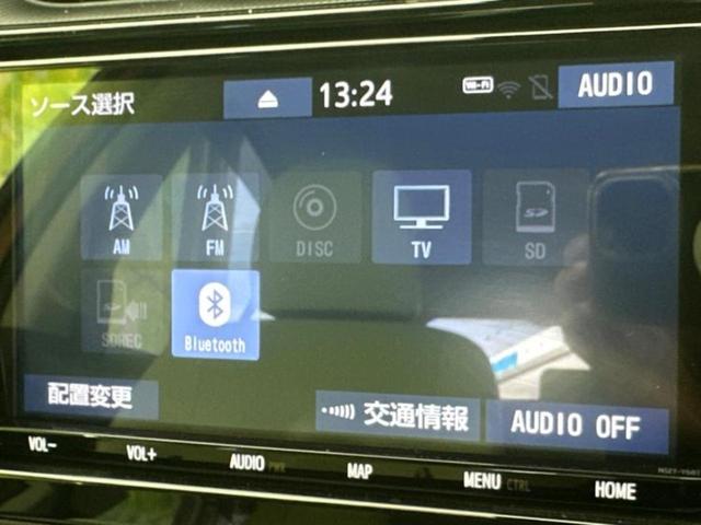 アクア クロスオーバー　保証書／純正　９インチ　ＳＤナビ／トヨタセーフティセンス／シートヒーター　前席／車線逸脱防止支援システム／シート　合皮／ヘッドランプ　ＬＥＤ／Ｂｌｕｅｔｏｏｔｈ接続／ＥＴＣ／ＥＢＤ付ＡＢＳ　ＤＶＤ再生（11枚目）