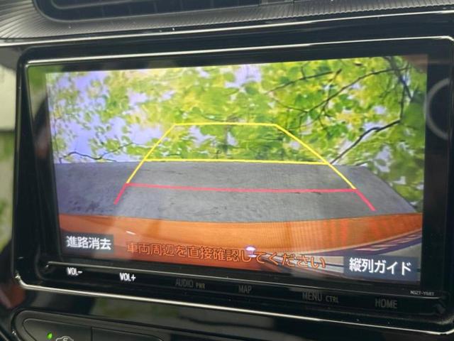 アクア クロスオーバー　保証書／純正　９インチ　ＳＤナビ／トヨタセーフティセンス／シートヒーター　前席／車線逸脱防止支援システム／シート　合皮／ヘッドランプ　ＬＥＤ／Ｂｌｕｅｔｏｏｔｈ接続／ＥＴＣ／ＥＢＤ付ＡＢＳ　ＤＶＤ再生（13枚目）