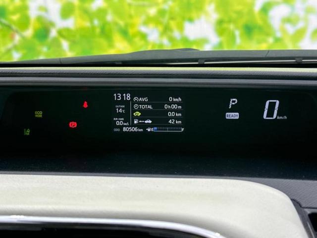 アクア クロスオーバー　保証書／純正　９インチ　ＳＤナビ／トヨタセーフティセンス／シートヒーター　前席／車線逸脱防止支援システム／シート　合皮／ヘッドランプ　ＬＥＤ／Ｂｌｕｅｔｏｏｔｈ接続／ＥＴＣ／ＥＢＤ付ＡＢＳ　ＤＶＤ再生（14枚目）